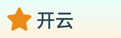 开云 Logo